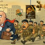 لبنان یکپارچه و ارتش یکپارچه
