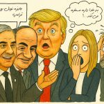 جایزۀ نوبل، اون هم برای ترامپ