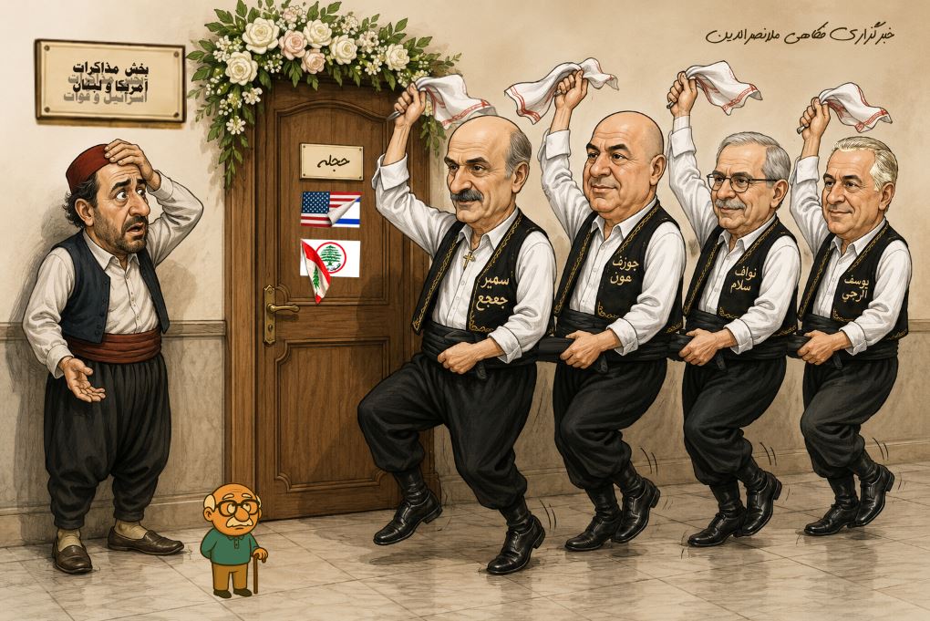 مذاکرات لبنان و اسرائیل